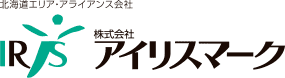 札幌でアスベスト調査・除去・処分なら株式会社アイリスマーク